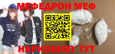 Альфа ПВП Ликино-Дулёво