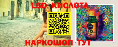 МДПВ Кумертау