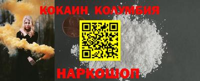 тгк Кунгур