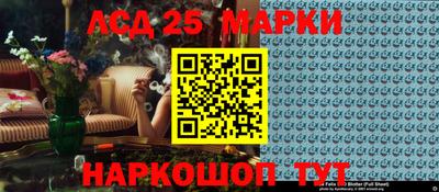 кокаин премиум Ливны