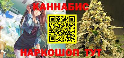 бутик Лесосибирск