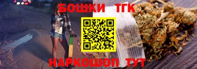 Альфа ПВП Ликино-Дулёво