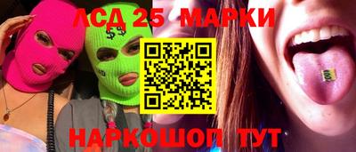 МДПВ Кумертау
