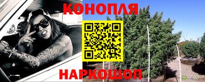 кокаин премиум Ливны