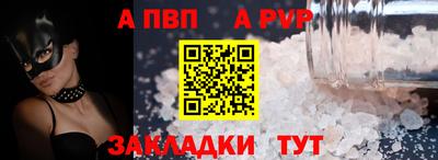 тгк Кунгур
