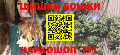 Альфа ПВП Ликино-Дулёво