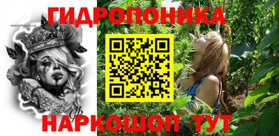 кокаин премиум Ливны