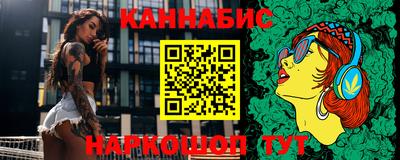 альфа пвп VHQ Кулебаки