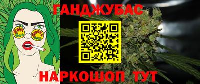 кокаин премиум Ливны