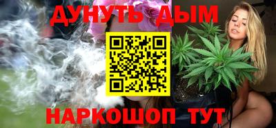 тгк Кунгур