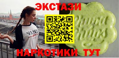 кокаин премиум Ливны