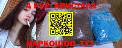 тгк Кунгур