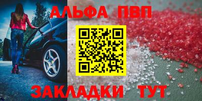 МДПВ Кумертау