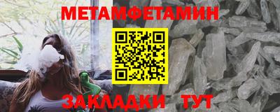 альфа пвп VHQ Кулебаки