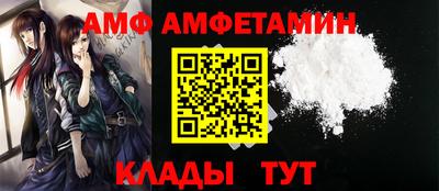 МДПВ Кумертау