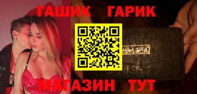 альфа пвп VHQ Кулебаки