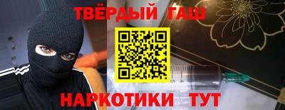альфа пвп VHQ Кулебаки