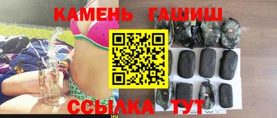 бутик Лесосибирск