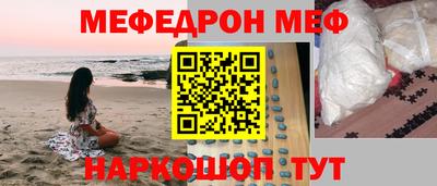 бутик Лесосибирск